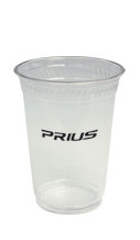Personalized Biodegradable Cups - Custom Logo Compostable and Biodegradable Cups
