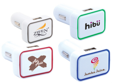 Personalized USB Car Chargers & Custom Logo USB Car Chargers